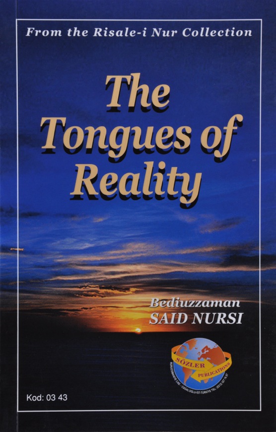 The Tongues Of Reality